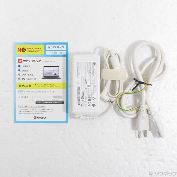 〔中古〕LG(エルジー) LG gram 14Z980-GA55J ホワイト 〔Windows 10〕〔262-ud〕 |  | 04