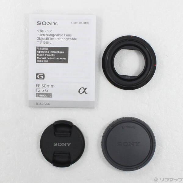 〔中古〕SONY(ソニー) FE 50mm F2.5 G SEL50F25G〔276-ud〕 |  | 04