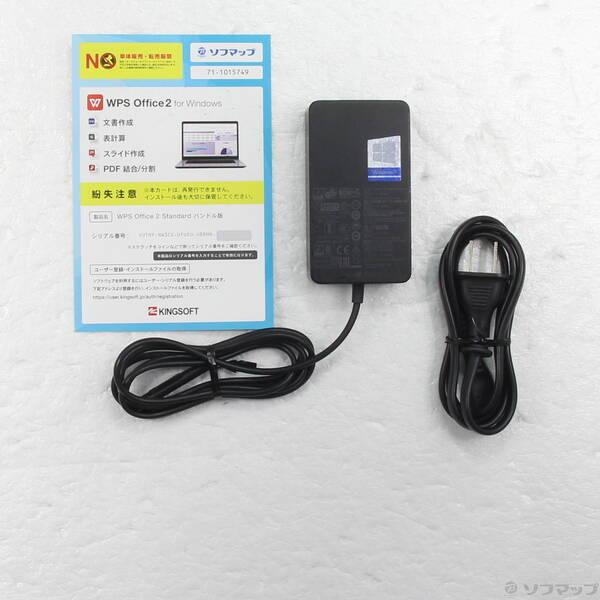 〔中古〕Microsoft(マイクロソフト) Surface Laptop 4 〔Core i5／8GB／SSD512GB〕 5BT-00091 サンドストーン〔276-ud〕 |  | 04