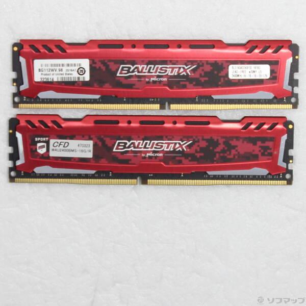 〔中古〕288P PC4-19200 DDR4-2400 32GB 16GB×2枚組〔377-ud〕 | 