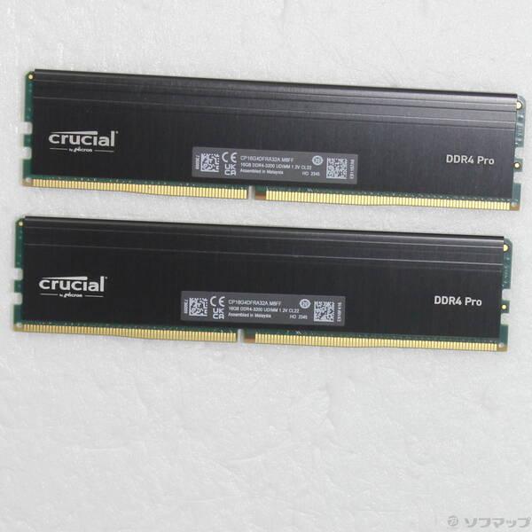 〔中古〕288P DDR4 PC4-25600 DDR4-3200 32GB 16GB×2枚組〔344-ud〕 | 