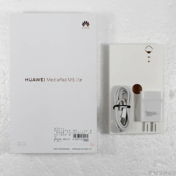 〔中古〕HUAWEI(ファーウェイ) MediaPad M5 lite 8 64GB シャンパンゴールド JDN2-W09 Wi-Fi〔198-ud〕 |  | 04