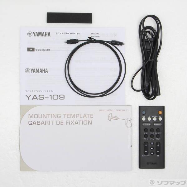 〔中古〕YAMAHA(ヤマハ) YAS-109 B フロントサラウンドシステム〔198-ud〕 |  | 04