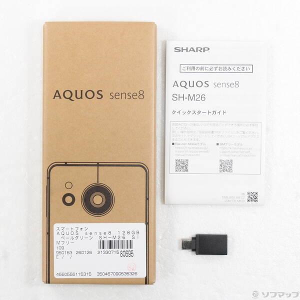 〔中古〕SHARP(シャープ) AQUOS sense8 128GB ペールグリーン SH-M26 SIMフリー〔344-ud〕 |  | 04