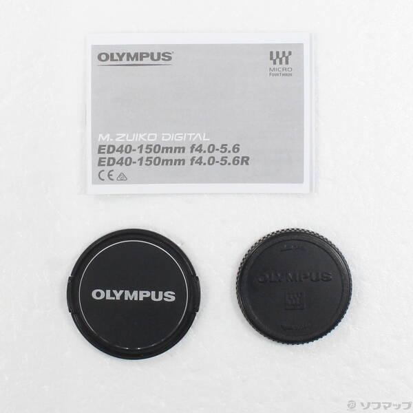 〔中古〕OLYMPUS(オリンパス) M.ZUIKO DIGITAL ED 40-150MM F4.0-5.6R ブラック〔262-ud〕 |  | 04