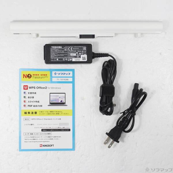 〔中古〕dynabook(ダイナブック) dynabook T65／HG PT65HGP-REA サテンゴールド 〔Windows 10〕〔349-ud〕 |  | 04