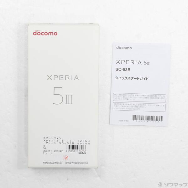 〔中古〕SONY(ソニー) Xperia 5 III 128GB グリーン SO-53B docomo SIMフリー〔368-ud〕 |  | 04
