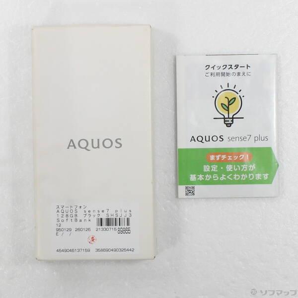 〔中古〕SHARP(シャープ) AQUOS sense7 plus 128GB ブラック SHSJJ3 Softbank SIMフリー〔352-ud〕 |  | 04