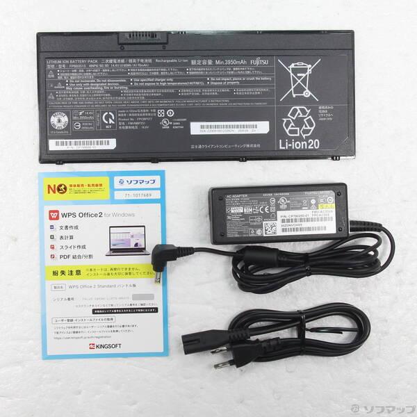 〔中古〕FUJITSU(富士通） LIFEBOOK U7310／D FMVU31024〔352-ud〕 |  | 04