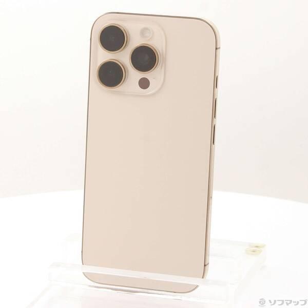 〔中古〕Apple(アップル) iPhone16 Pro 256GB デザートチタニウム MYN23J／A SIMフリー〔276-ud〕 | 
