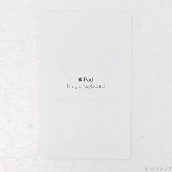 〔中古〕Apple(アップル) 11インチ iPad Pro 第3／2／1世代用 Magic Keyboard 日本語 ホワイト MJQJ3J／A〔258-ud〕 |  | 02