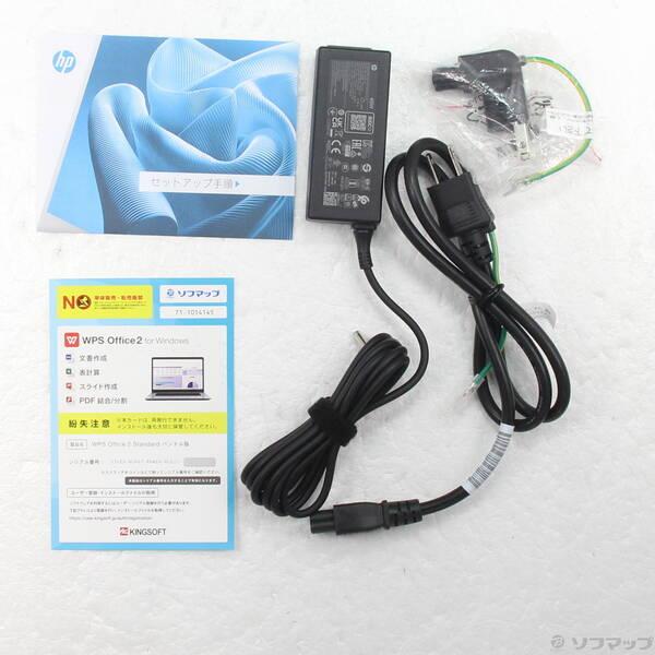 〔中古〕hp(ヒューレットパッカード) HP 15-fd1000 AY6R5PA-AAAC ナチュラルシルバー〔377-ud〕 |  | 04