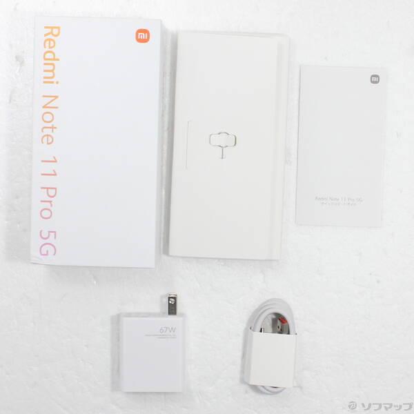 〔中古〕Xiaomi(シャオミ) Redmi Note 11 Pro 5G 128GB アトランティックブルー REDMINOTE11PROBL SIMフリー〔349-ud〕 |  | 04