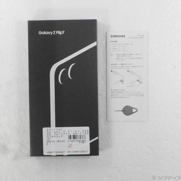 〔中古〕SAMSUNG(サムスン) Galaxy Z Flip7 256GB ブルーシャドウ SM-F766QDBASJP SIMフリー〔377-ud〕 |  | 04
