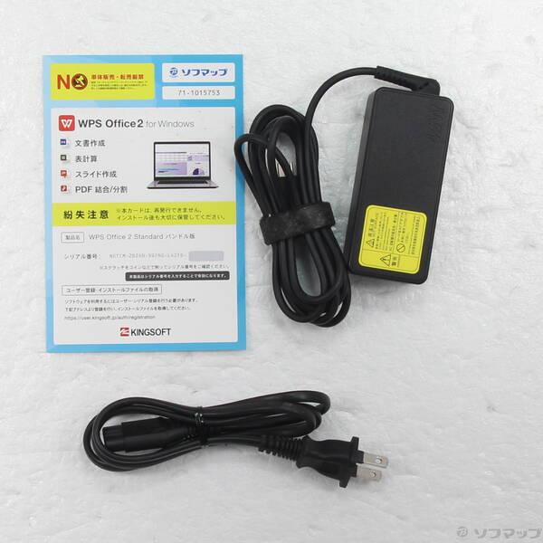 〔中古〕NEC(エヌイーシー) LAVIE Direct NM PC-GN10S9RAH〔198-ud〕 |  | 04