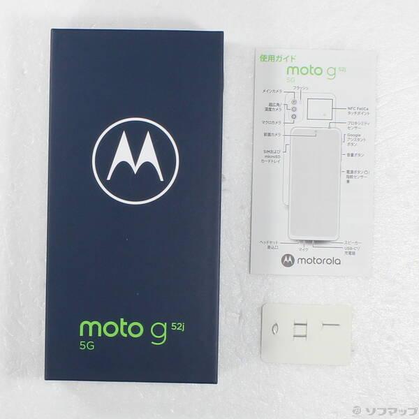 〔中古〕Motorola(モトローラ) moto g52j 5G II 128GB インクブラック PATM0004JP SIMフリー〔344-ud〕 |  | 04