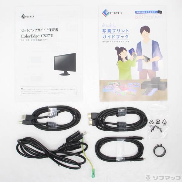 〔中古〕EIZO(エイゾー) 〔展示品〕 ColorEdge CS2731〔377-ud〕 |  | 01