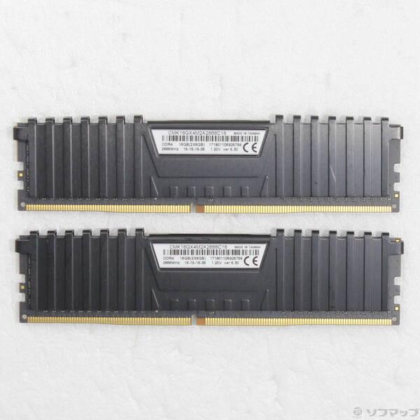 〔中古〕CORSAIR CMK16GX4M2A2666C16 16GB 8GB×2枚組〔262-ud〕 | 