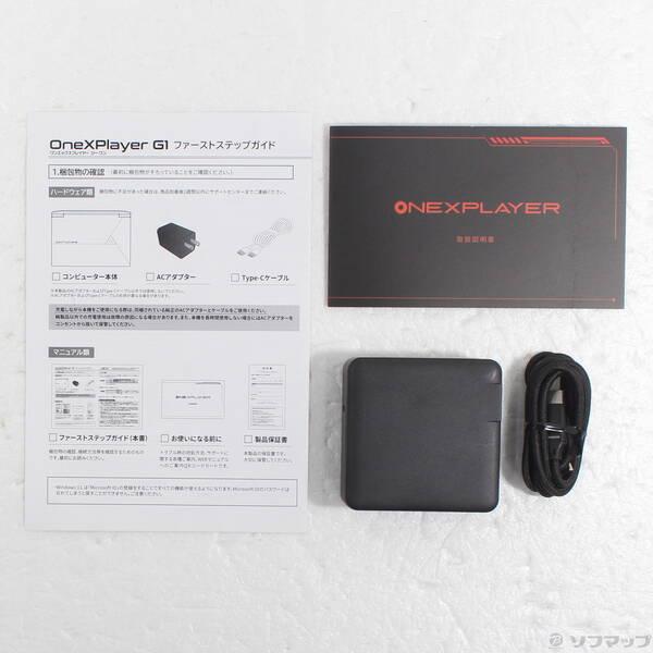 〔中古〕ONE-NETBOOK(ワンネットブック) OneXPlayer G1 ONEXG1-883210〔258-ud〕 |  | 04