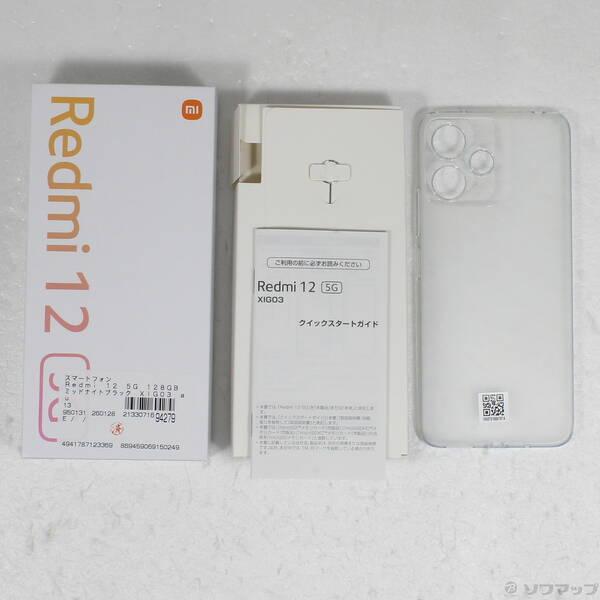 〔中古〕Xiaomi(シャオミ) Redmi 12 5G 128GB ミッドナイトブラック XIG03 au SIMフリー〔349-ud〕 |  | 04