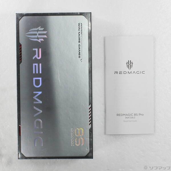 〔中古〕RedMagic REDMAGIC 8S Pro 512GB AURORA NX729J SIMフリー〔377-ud〕 |  | 04