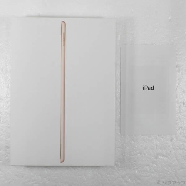 〔中古〕Apple(アップル) iPad 第8世代 32GB ゴールド MYLC2J／A Wi-Fi〔352-ud〕 |  | 04