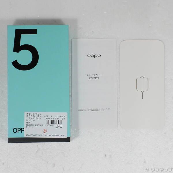 〔中古〕OPPO(オッポ) OPPO Reno5 A 128GB アイスブルー CPH2199 SIMフリー〔196-ud〕 |  | 04