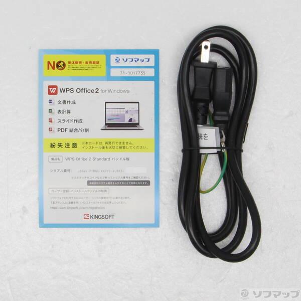 〔中古〕サードウェーブ GALLERIA XV〔297-ud〕 |  | 04