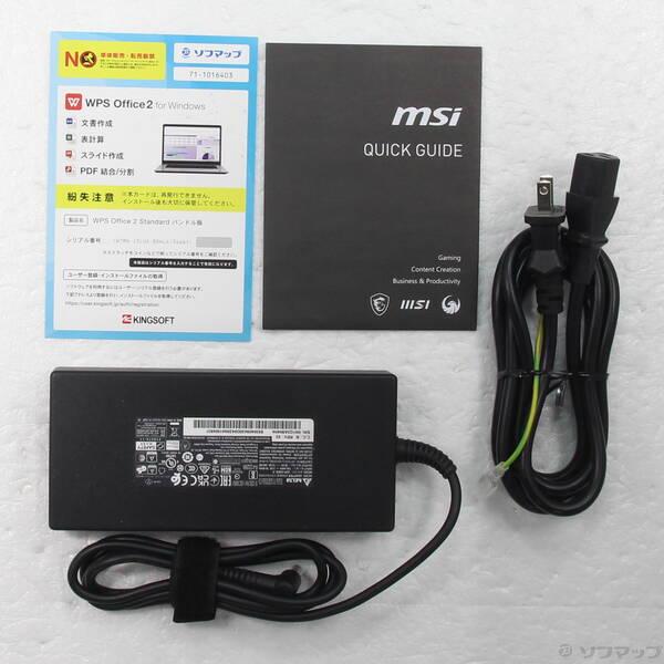 〔中古〕MSI(エムエスアイ) Stealth 14 Studio A13VE-1717JP〔262-ud〕 |  | 04