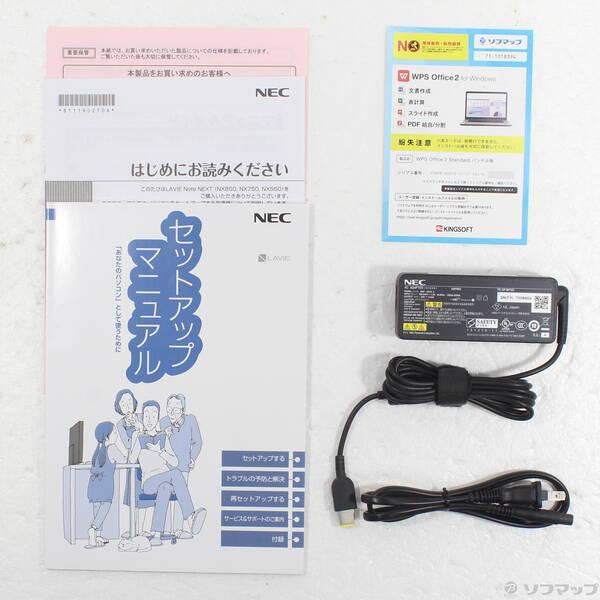 〔中古〕NEC(エヌイーシー) LaVie Note NEXT PC-NX850JAG-E3 グレイスゴールド 〔Windows 10〕〔258-ud〕 |  | 04