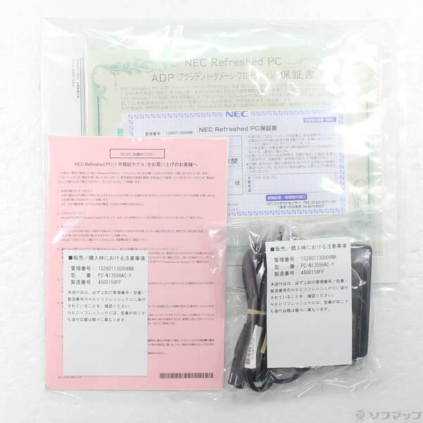 〔中古〕NEC(エヌイーシー) LAVIE N13 Slim PC-N1355HAC-Y ヘーゼルブロンズ 〔NEC Refreshed PC〕 ≪メーカー保証あり≫〔348-ud〕 |  | 04