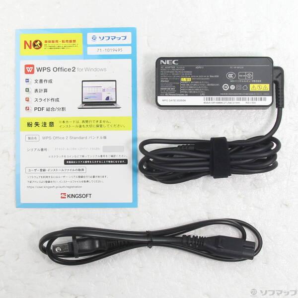〔中古〕NEC(エヌイーシー) VersaPro タイプVS PC-V1T46S4GM〔276-ud〕 |  | 04