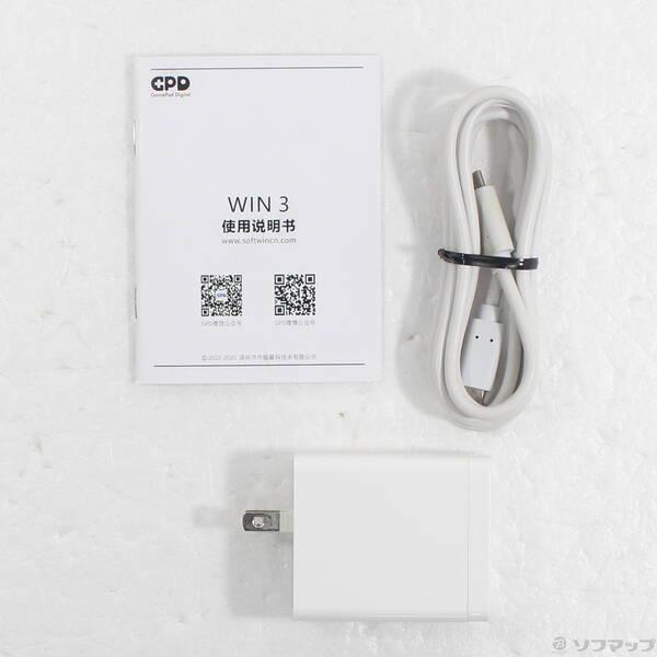 〔中古〕GPD(ジーピーディー) GPD WIN3 1165G7 Black ブラック 〔Windows 10〕〔377-ud〕 |  | 04