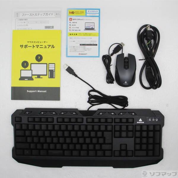 〔中古〕mouse(マウスコンピュータ) 〔展示品〕 G-Tune DGI5G60BC21DNHW3 ホワイト〔258-ud〕 |  | 04