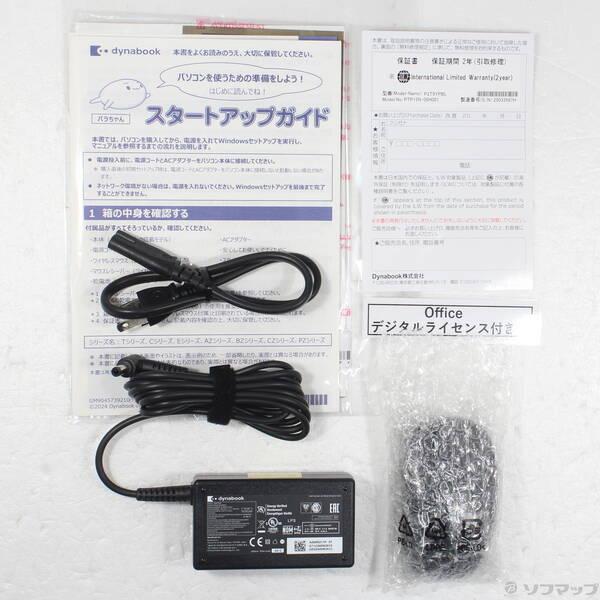 〔中古〕dynabook(ダイナブック) 〔展示品〕 dynabook T9 P2T9YPBL アッシュブルー〔344-ud〕 |  | 04