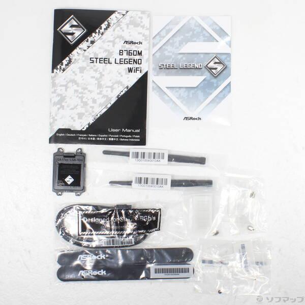 〔中古〕ASRock(アスロック) 〔展示品〕 B760M Steel Legend WiFi〔262-ud〕 |  | 02