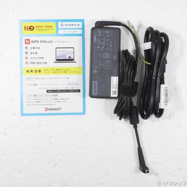 〔中古〕Lenovo(レノボジャパン) IdeaPad Slim 3 Gen 8 82XQ000UJP アビスブルー〔198-ud〕 |  | 04