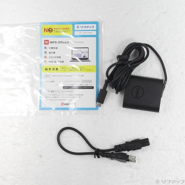 〔中古〕DELL(デル) XPS 13 9370 〔Windows 10〕〔262-ud〕 |  | 04