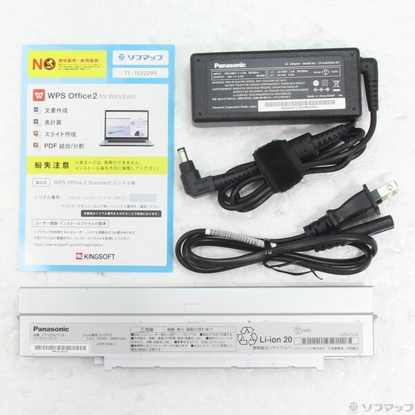 〔中古〕Panasonic(パナソニック) Lets note SV9 CF-SV9RFLVS〔348-ud〕 |  | 04