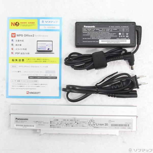 〔中古〕Panasonic(パナソニック) Lets note SV9 CF-SV9RFLVS〔344-ud〕 |  | 04