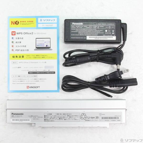 〔中古〕Panasonic(パナソニック) Lets note SV9 CF-SV9RFLVS〔305-ud〕 |  | 04