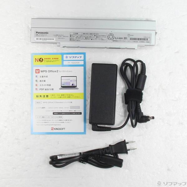 〔中古〕Panasonic(パナソニック) Lets note SV9 CF-SV9RFLVS〔305-ud〕 |  | 04