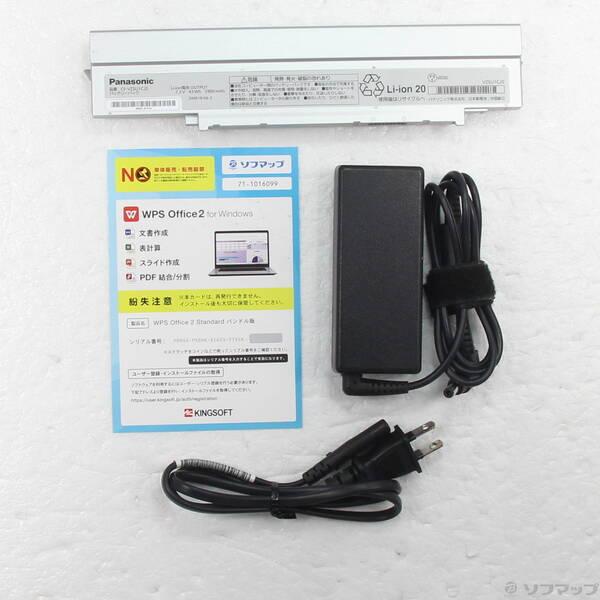 〔中古〕Panasonic(パナソニック) Lets note SV9 CF-SV9RDLVS〔198-ud〕 |  | 04