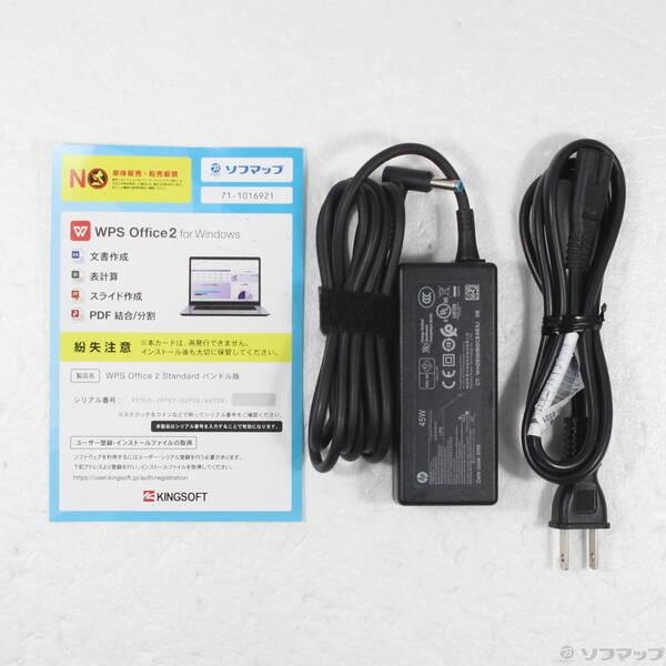 〔中古〕hp(エイチピー) HP ProBook 450 G8 1A899AV〔262-ud〕 |  | 04