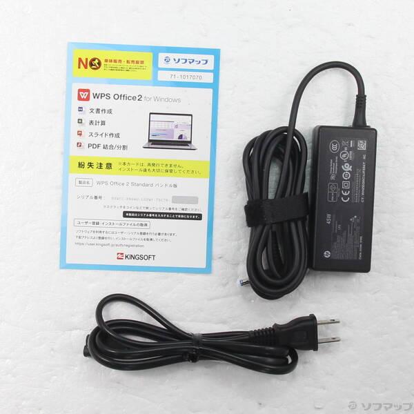 〔中古〕hp(エイチピー) HP ProBook 450 G8 1A899AV〔348-ud〕 |  | 04