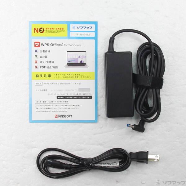 〔中古〕hp(エイチピー) HP ProBook 450 G8 1A899AV〔305-ud〕 |  | 04