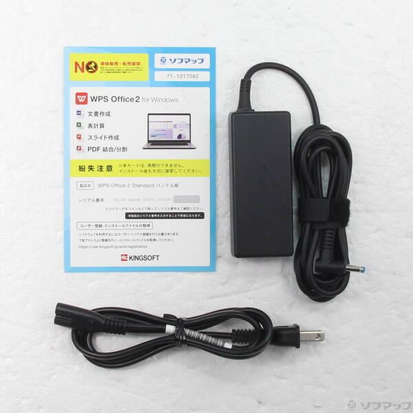 〔中古〕hp(エイチピー) HP ProBook 450 G8 1A899AV〔348-ud〕 |  | 04