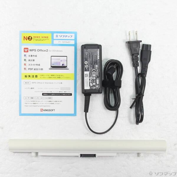 〔中古〕dynabook(ダイナブック) dynabook T6 P1T6KBEG サテンゴールド 〔Windows 10〕〔349-ud〕 |  | 04