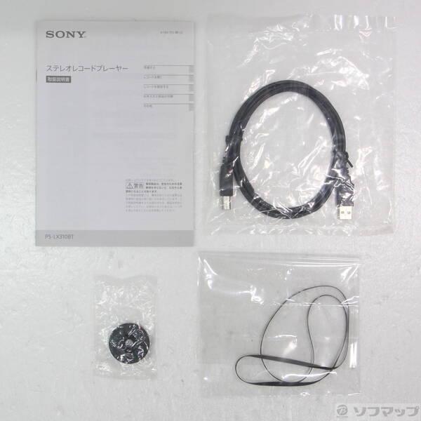 〔中古〕SONY(ソニー) PS-LX310BT〔348-ud〕 |  | 04