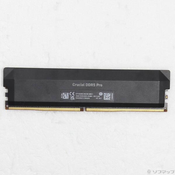 〔中古〕288P PC5-48000(DDR5 6000) 16GB〔344-ud〕 | 